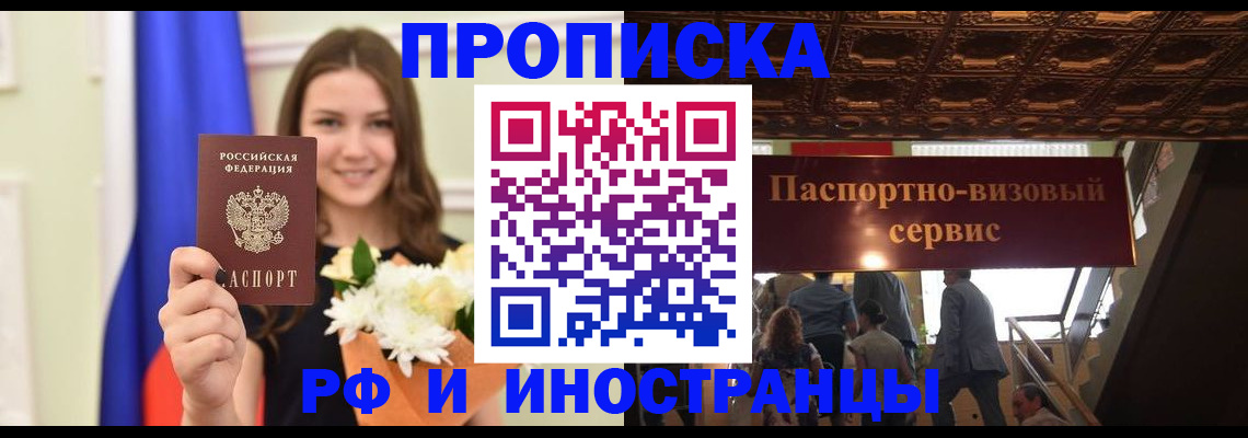 форма 3 в Покачах